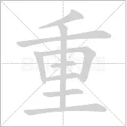 重磅:哈登即将开启常规赛调的简单介绍 重磅:哈登即将开启常规赛调的简单介绍