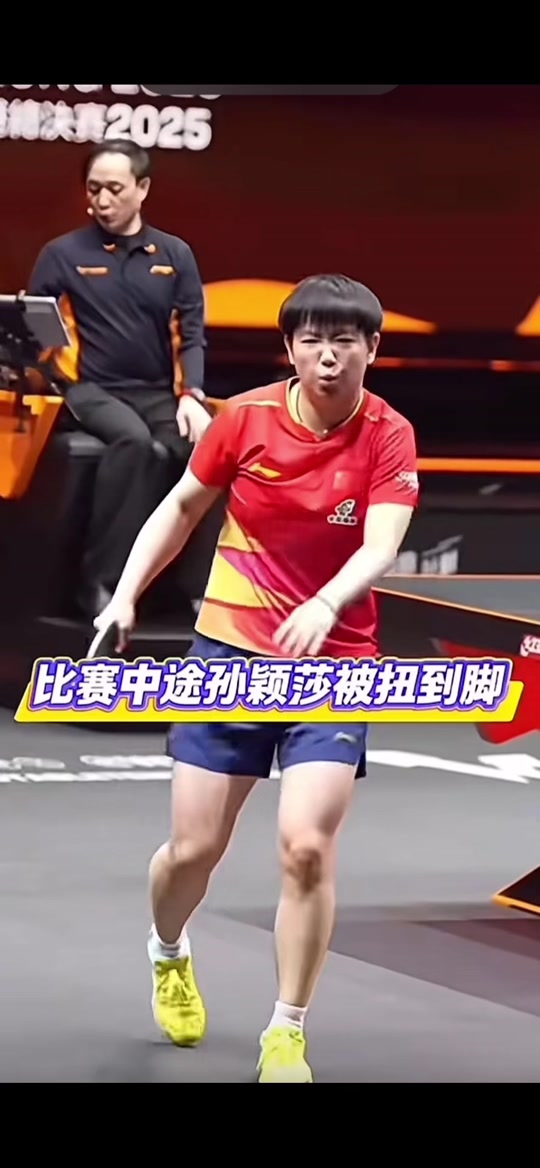 孙颖莎俱乐部赛事进球助赛后发声(孙颖莎精彩比赛) 孙颖莎俱乐部赛事进球助赛后发声(孙颖莎精彩比赛)